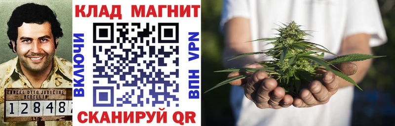 Как найти закладки Олонец ГАШИШ 