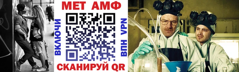 купить наркотик  Олонец  Amphetamine VHQ 