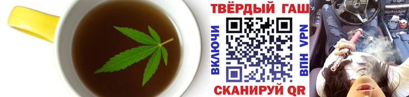 Cannafood конопля  Олонец 