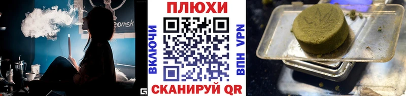 где купить наркоту  Олонец  Гашиш хэш 