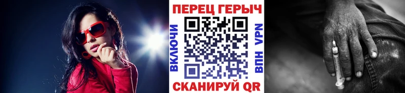 ГЕРОИН хмурый  купить наркотик  Олонец 