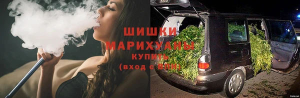 твердый Армянск