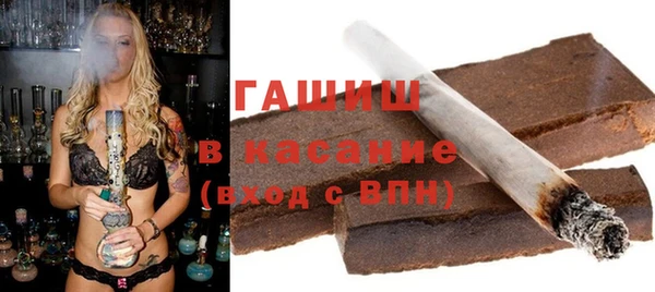 МДПВ Аркадак