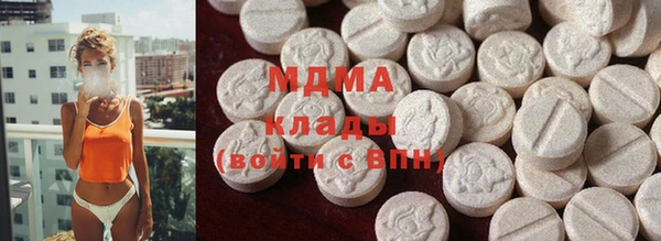 прущие грибы Арсеньев