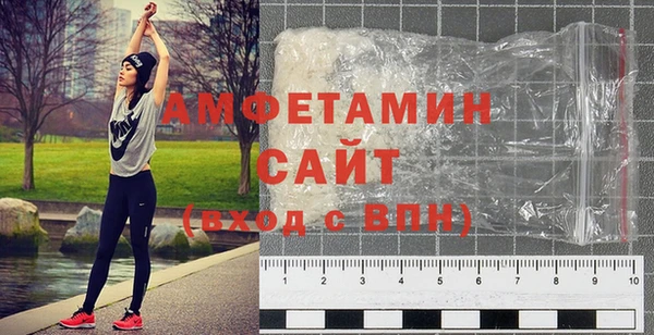 МДПВ Аркадак
