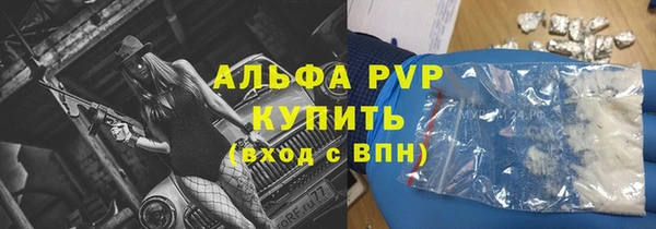 МДПВ Аркадак