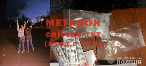 МДПВ Аркадак