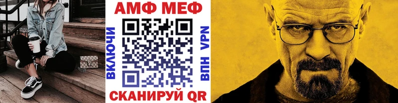 Метамфетамин Декстрометамфетамин 99.9%  Олонец 