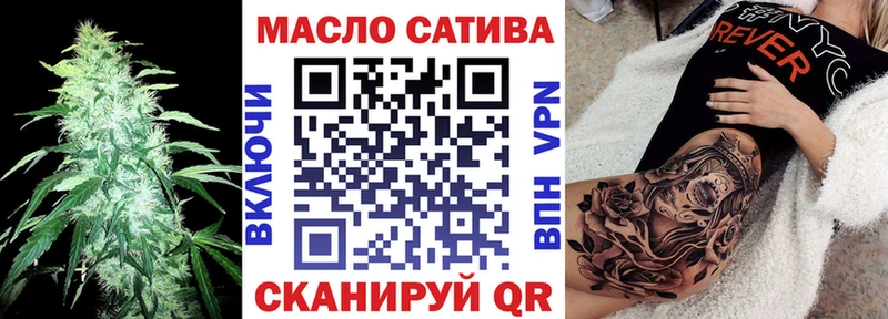 ТГК вейп с тгк  Олонец 