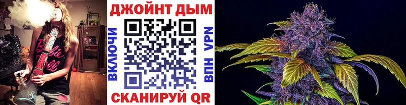 Каннабис марихуана Олонец